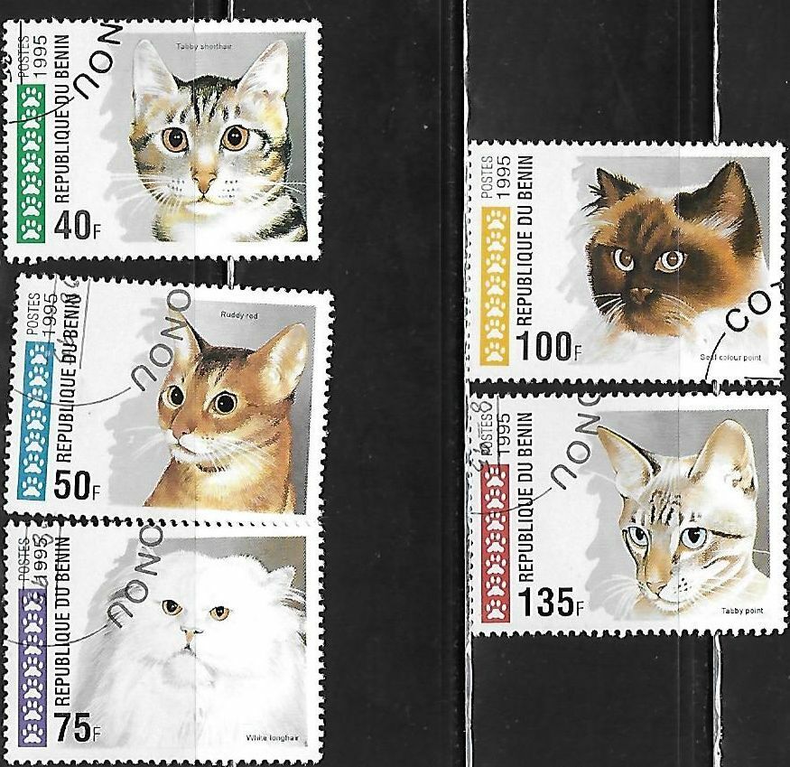 1995 Benin Used Cat Stamps
